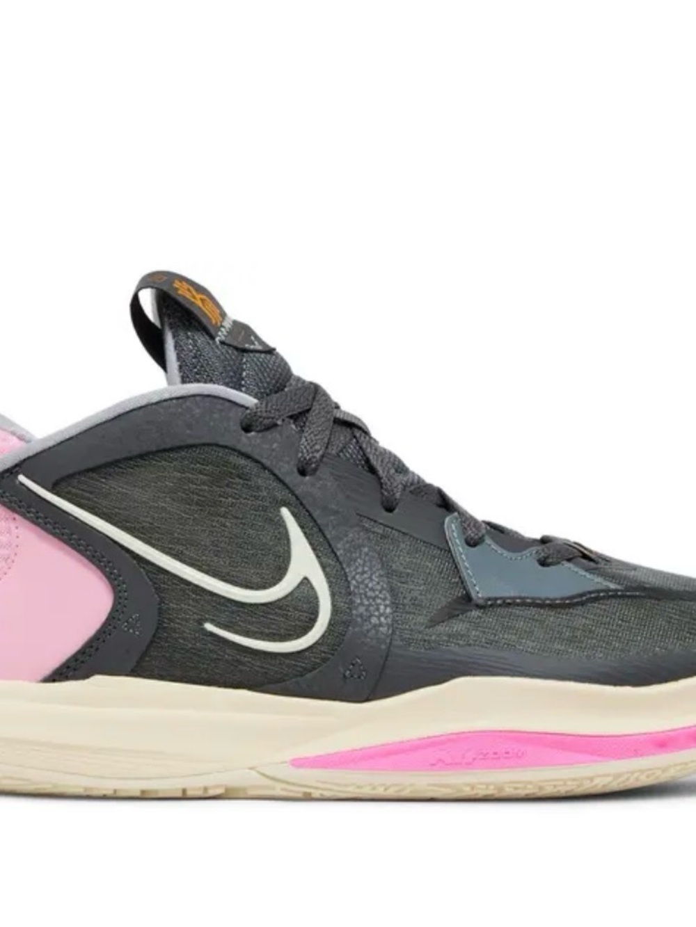 Nike Kyrie Low 5 EP 'Preservation'